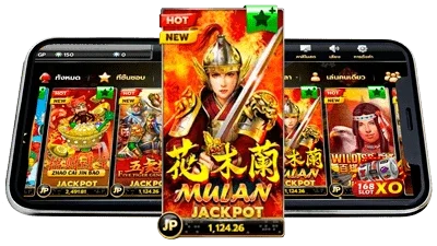 mulan slot