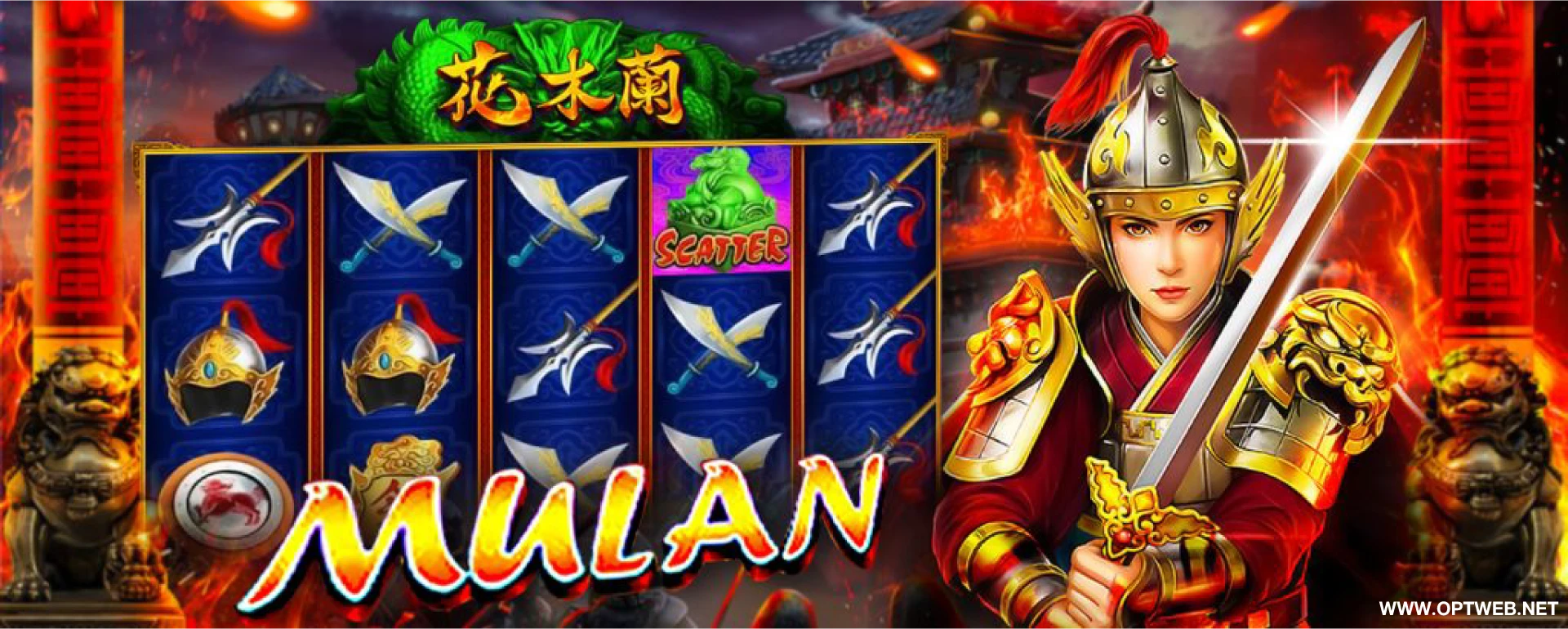 mulan slot